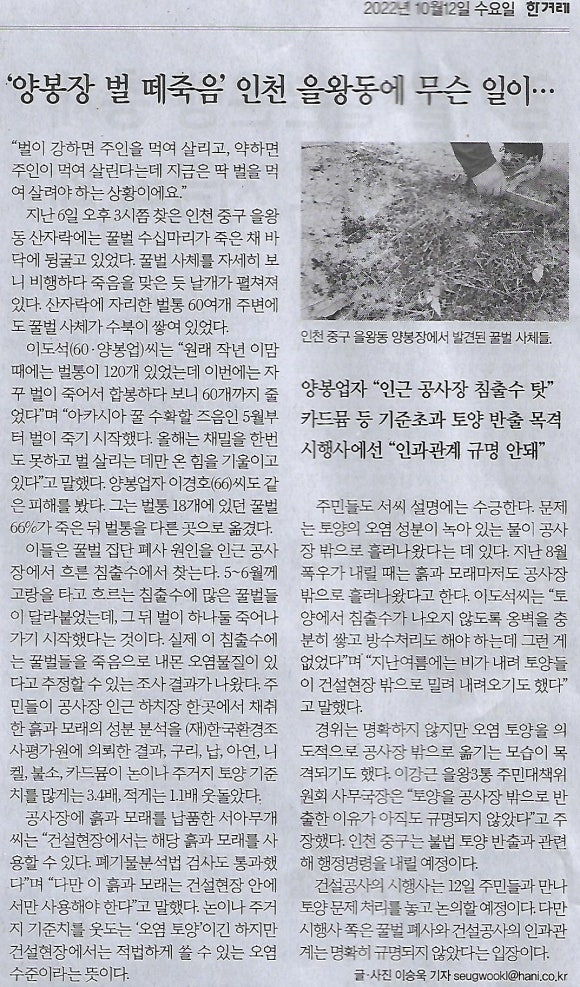 나라아트센터 이미지