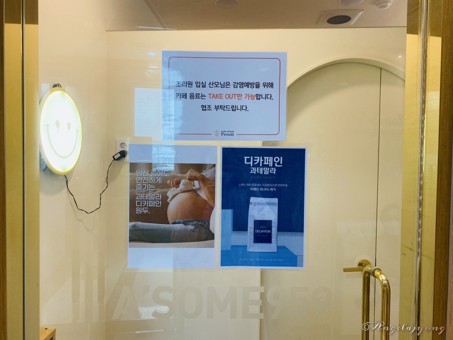 어썸959 이미지
