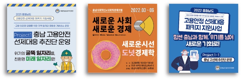 세종종합광고 이미지