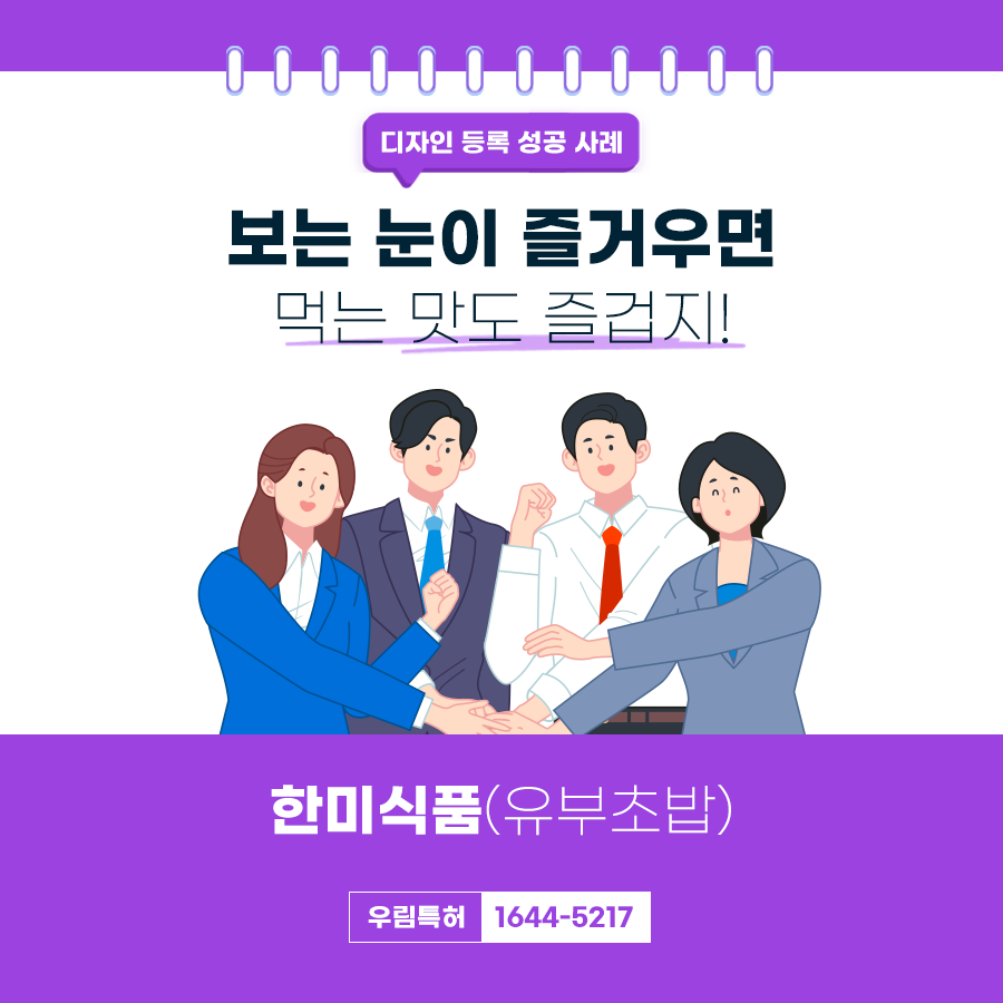 법률사무소우림 이미지