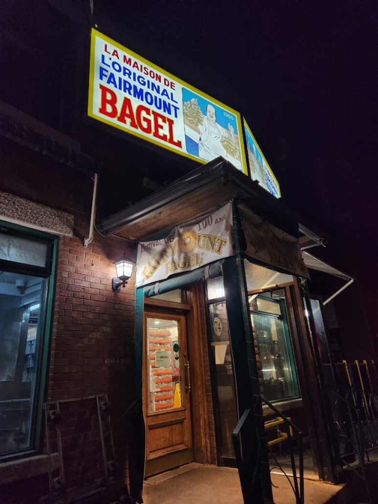 베이글델리(Bagel Deli) 이미지
