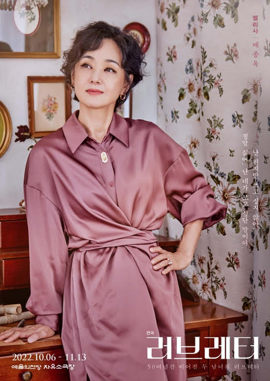 지은컴퍼니 이미지