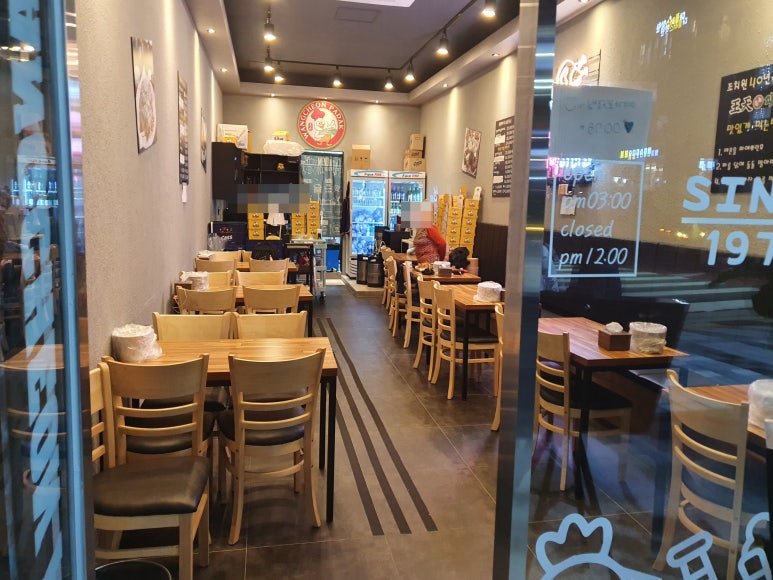 왕천파닭 배방점 이미지