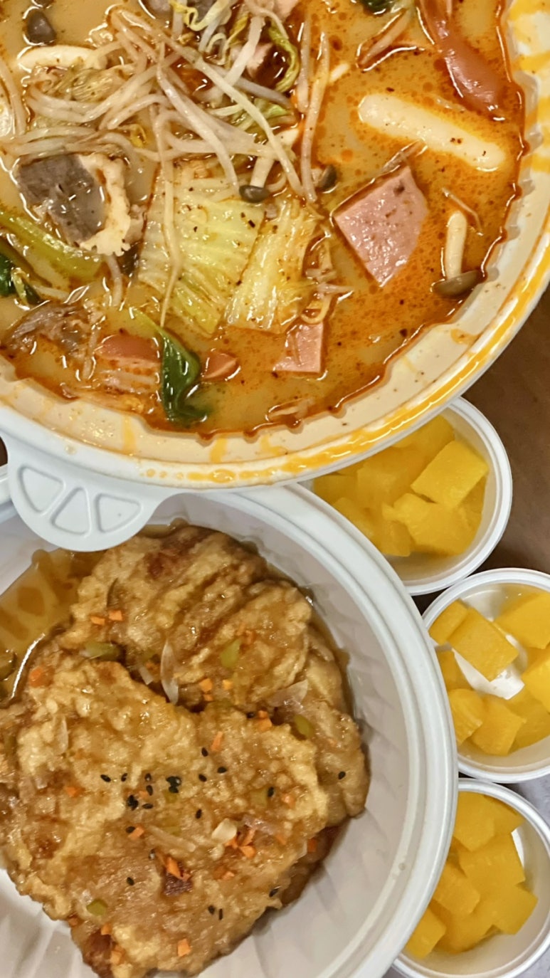 미미관마라탕만촌메트로점 이미지
