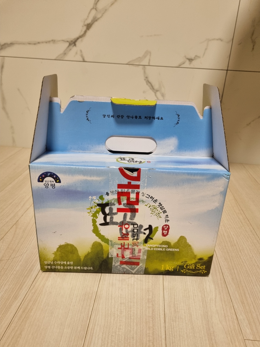 영농조합법인 휴앤숲 이미지
