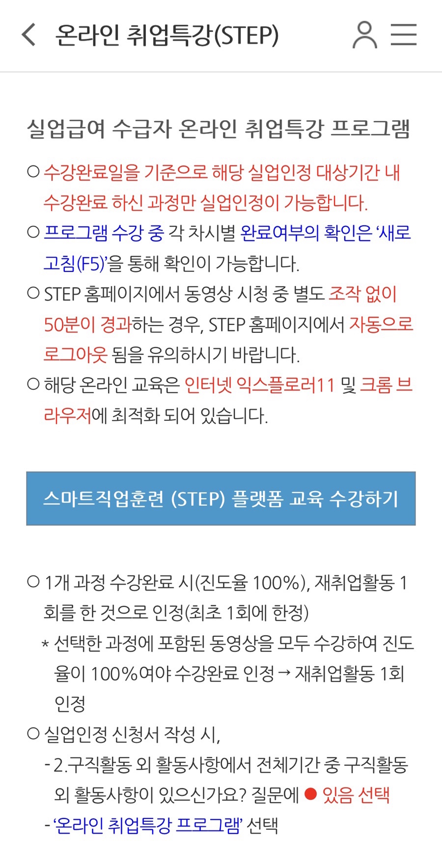 서부실업 이미지