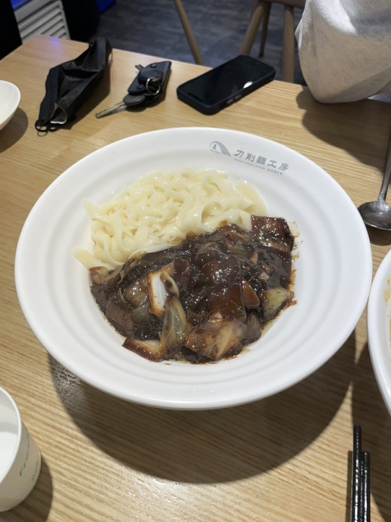 도삭마라탕 이미지