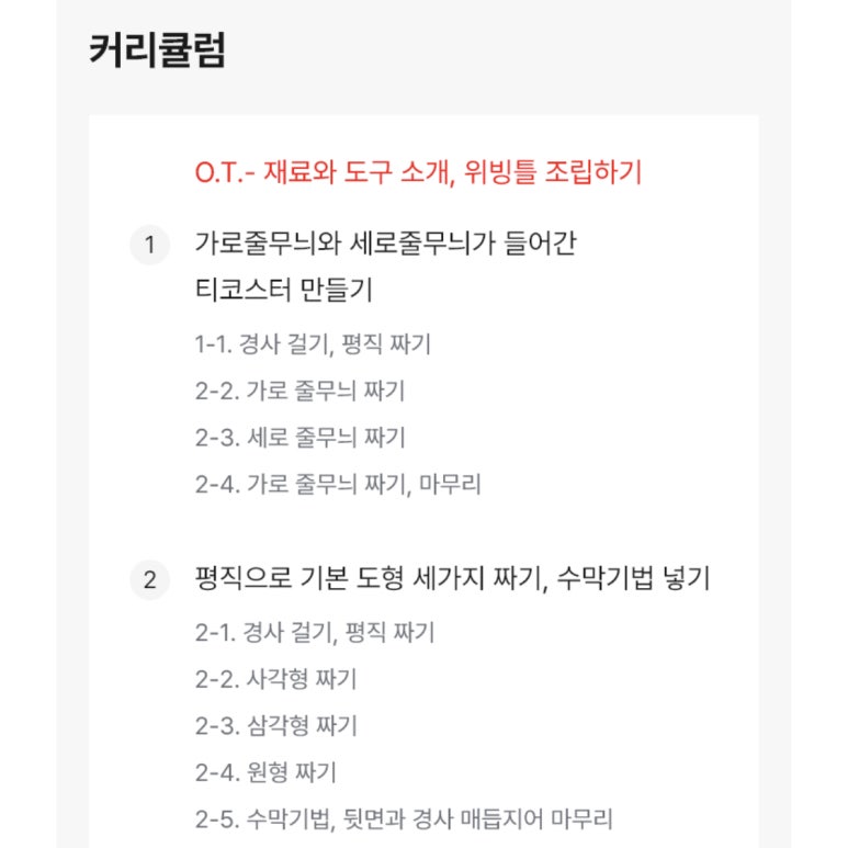 스튜디오그로우 이미지