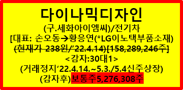 케이제이솔루션 이미지