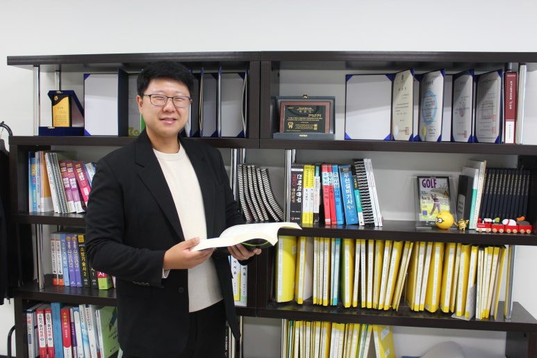 해원 주식회사 이미지