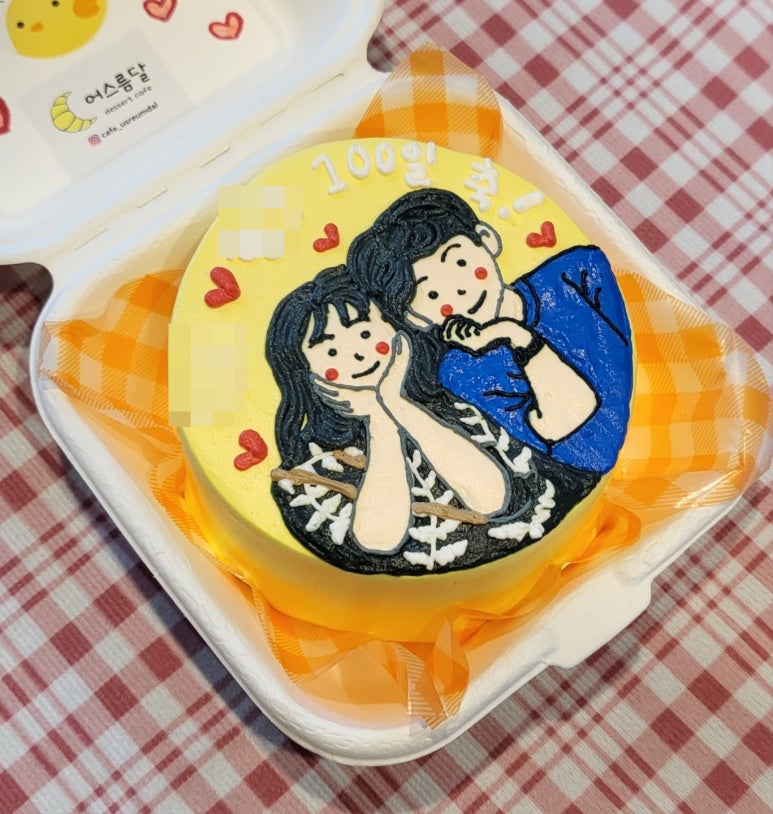 어스름달 이미지