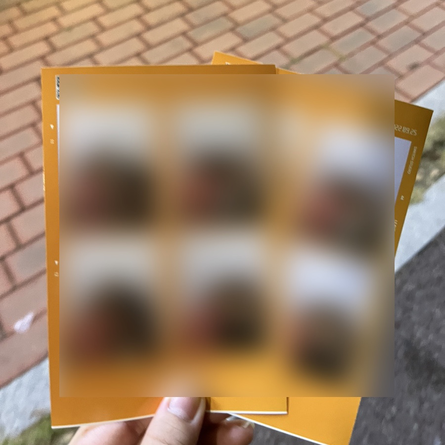 건우식육식당 이미지
