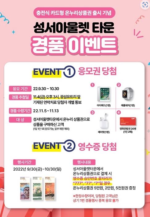 대구성서아울렛 이미지