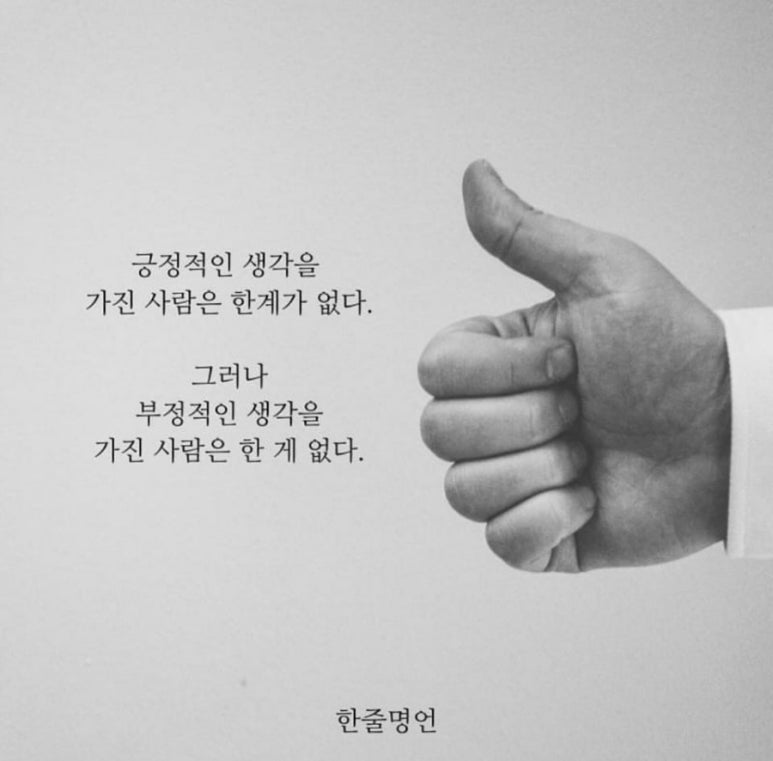 더블유엔코 이미지