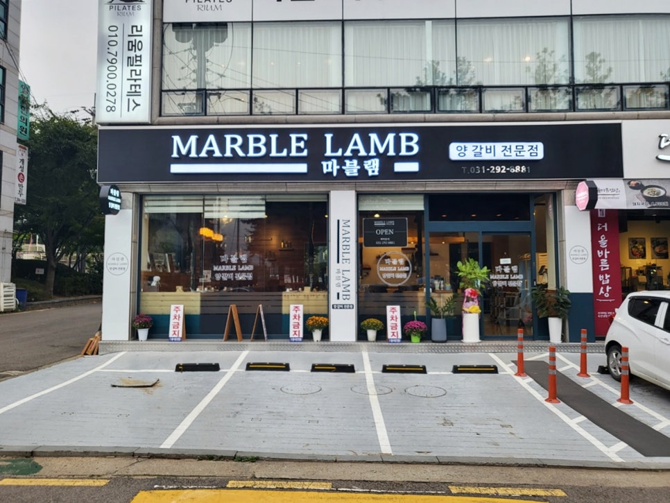 권*선 이미지