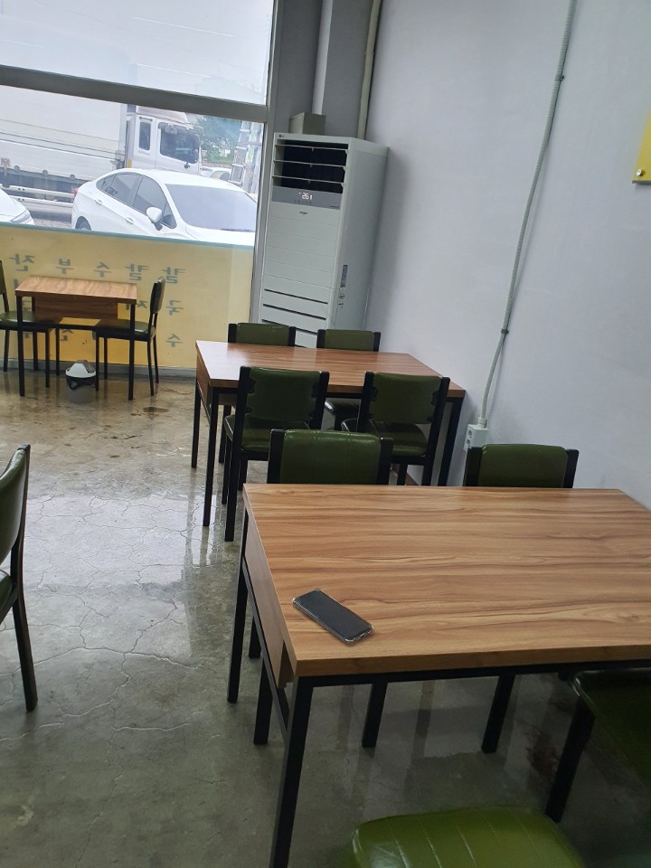 유주네국수집 이미지