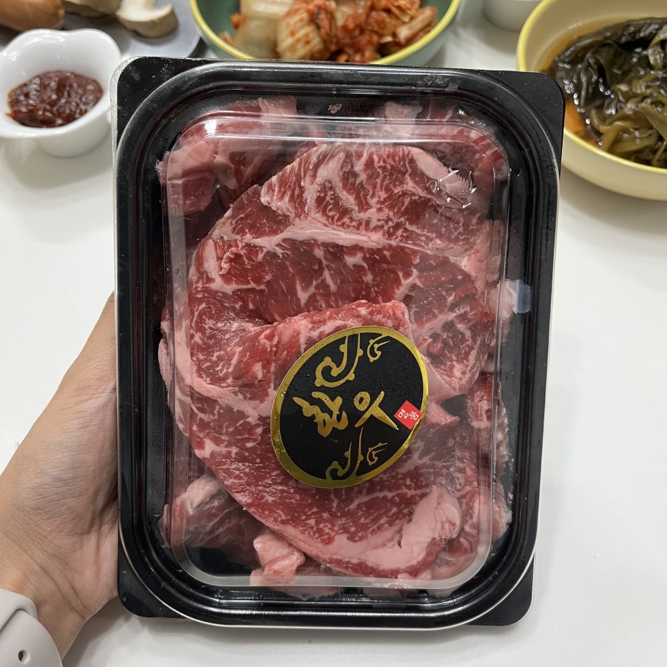 홍성한우돈직판장 이미지