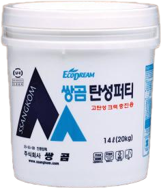 (주)쌍곰 이미지