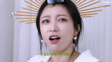 오_라이팅 이미지