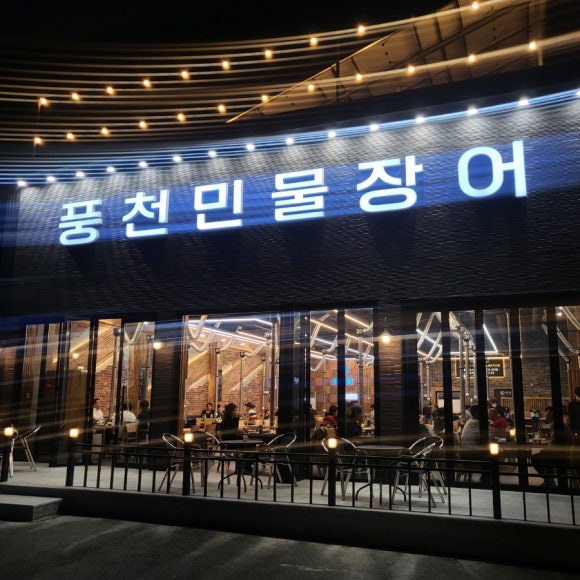 세교농민마트 이미지