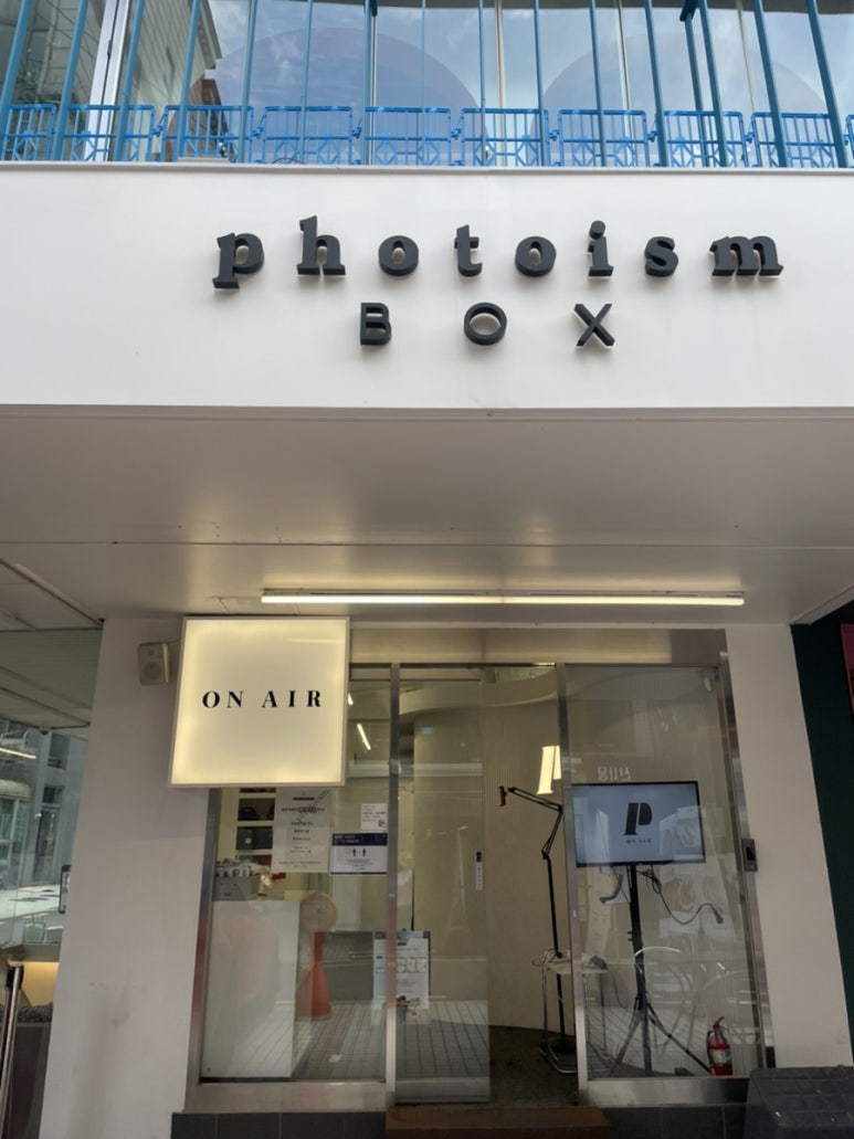 포토이즘박스가로수길점 이미지