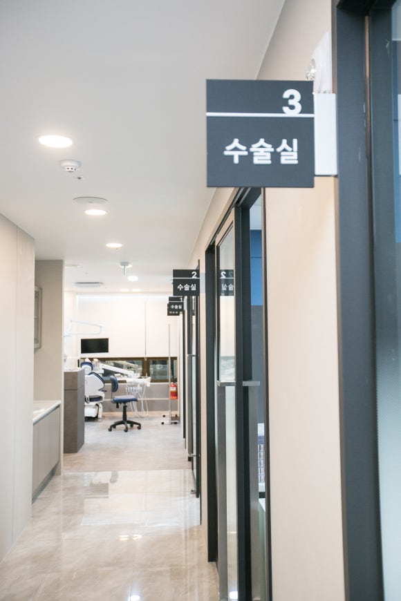 주치과의원 이미지