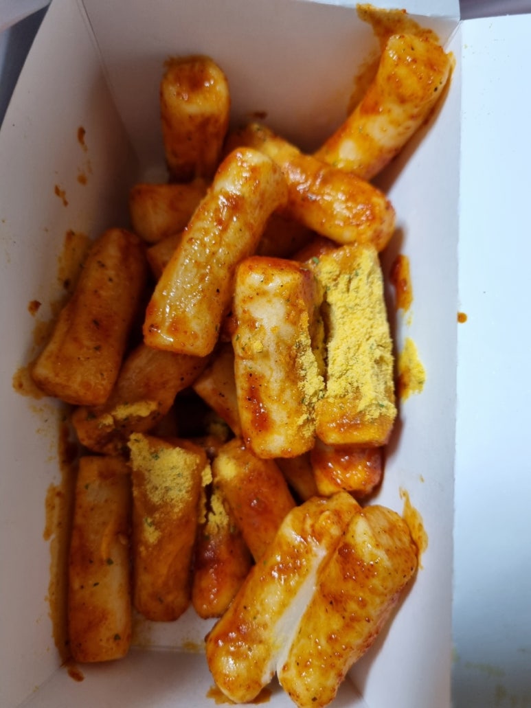 굽네치킨방학1동점 이미지
