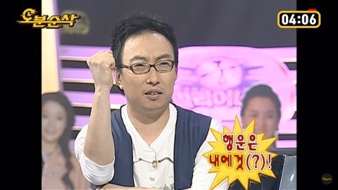 포퀸스 이미지
