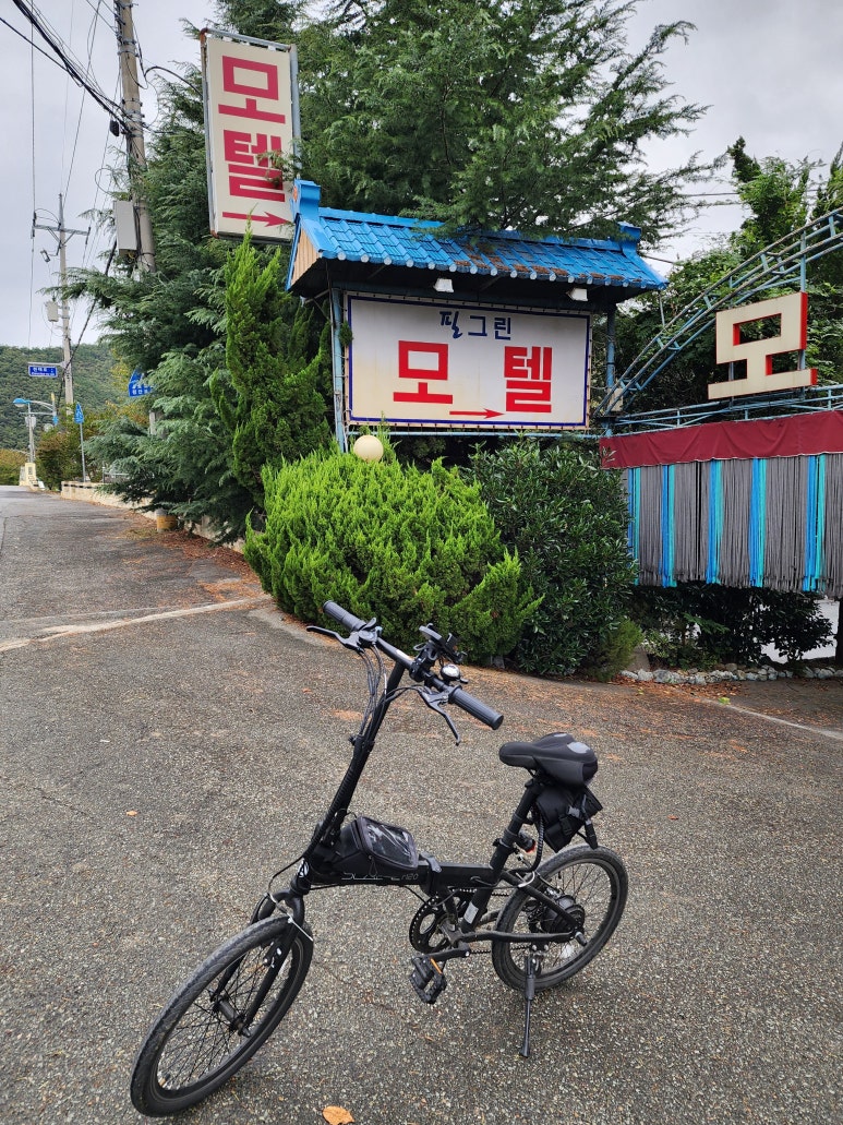 필그린모텔 이미지