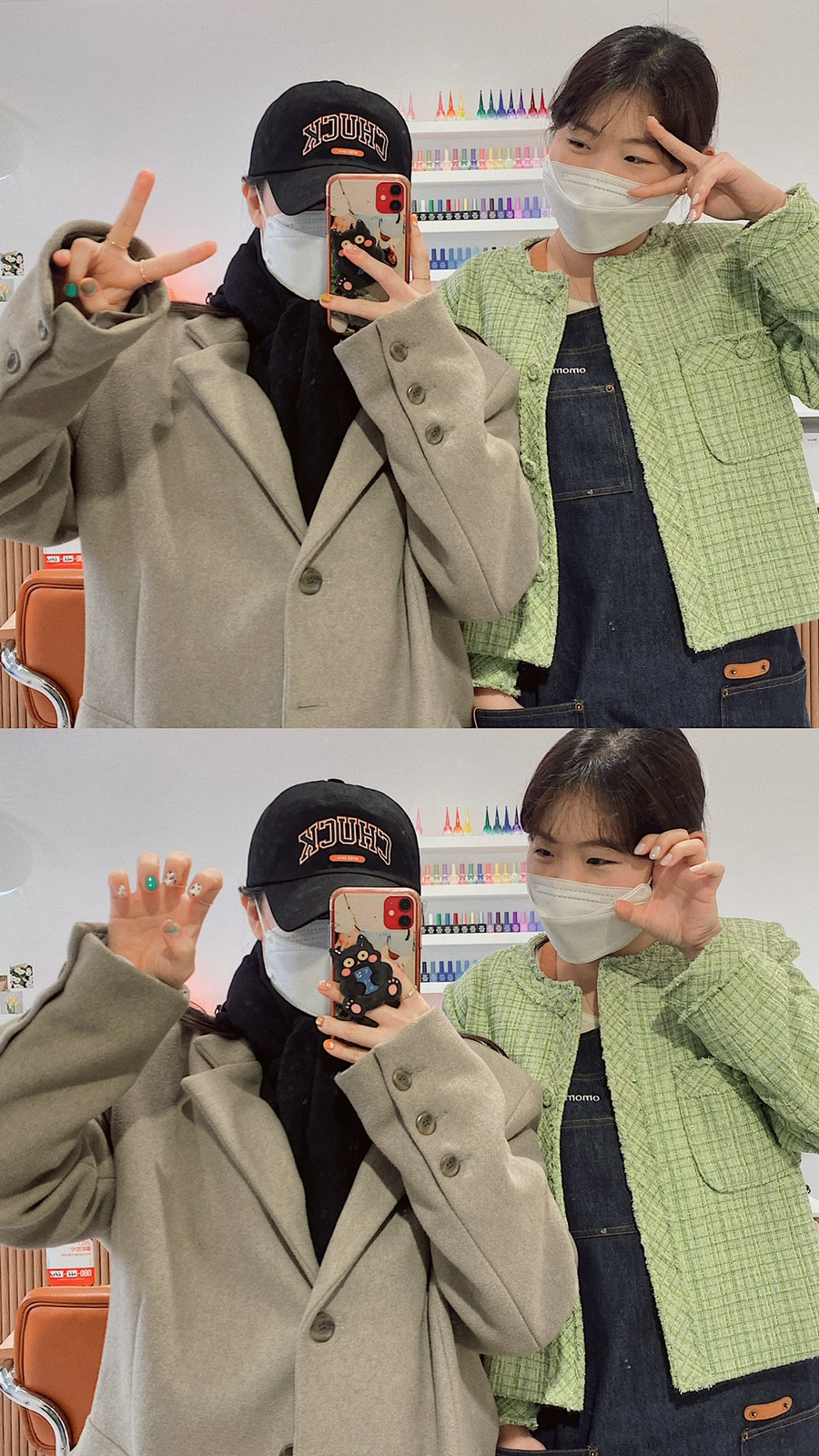 오모모네일 이미지