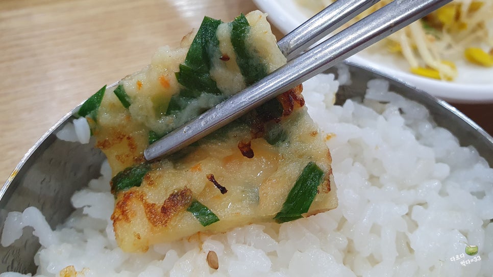 엄지척불고기백반 이미지
