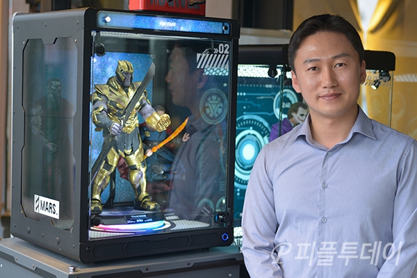 플렉서블피플 이미지