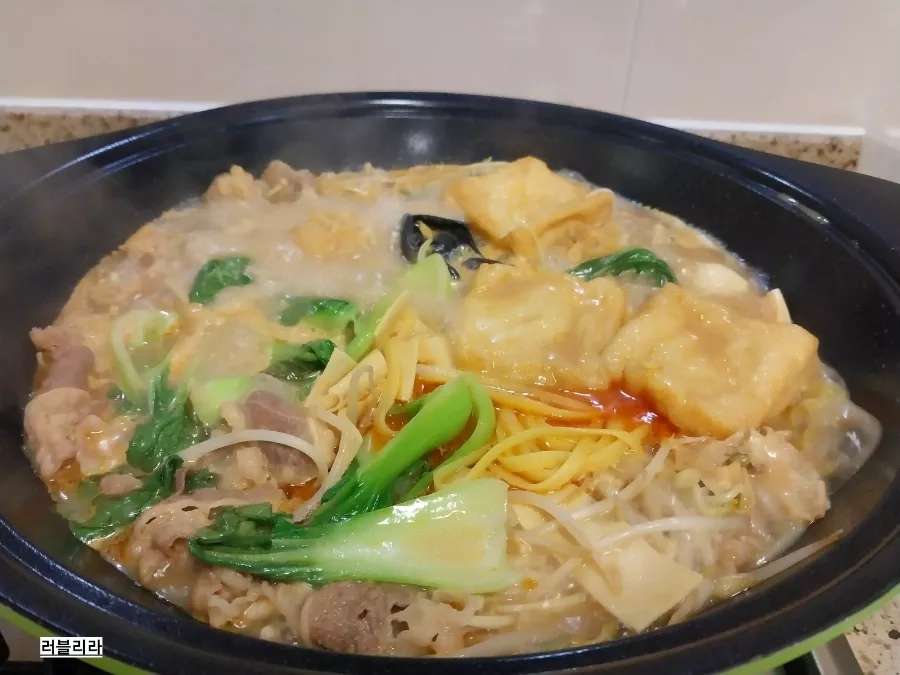 마카마라탕 이미지