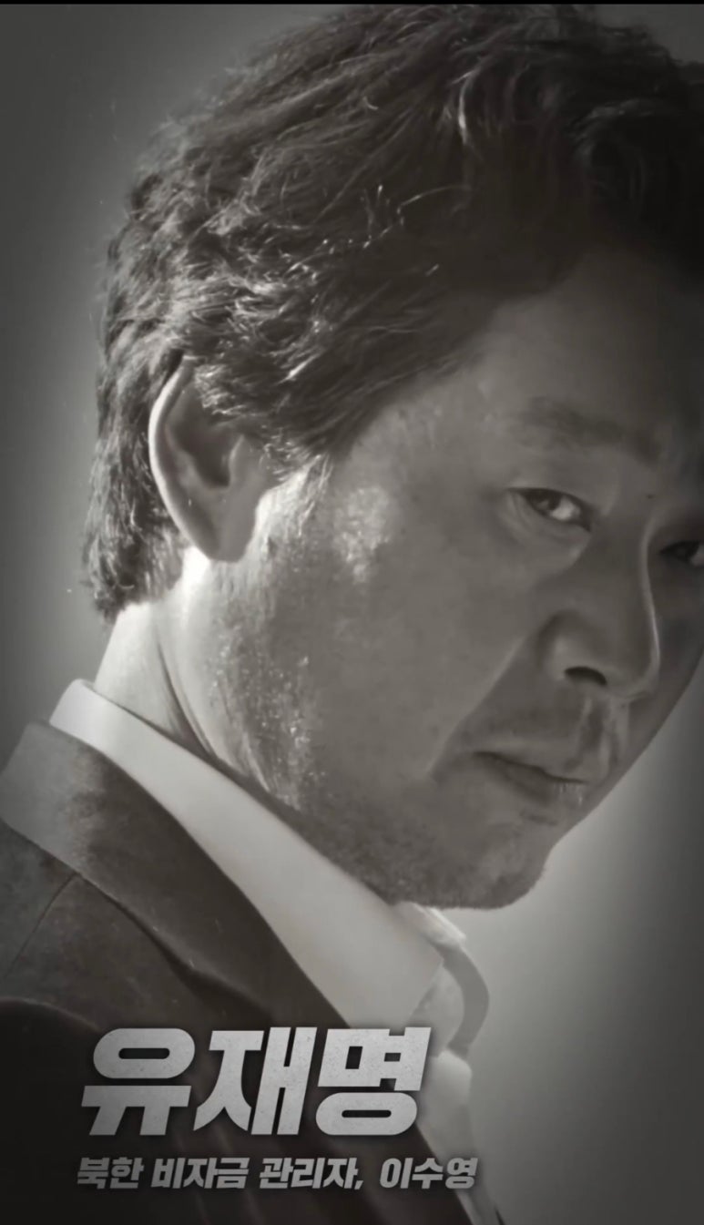 극동오디오 이미지