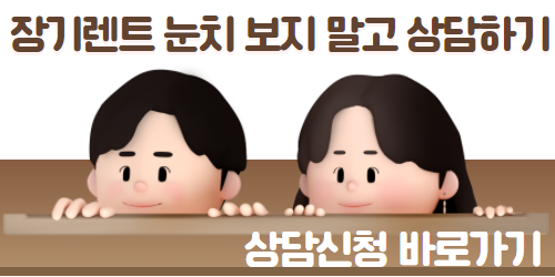 디씨컨설팅 이미지