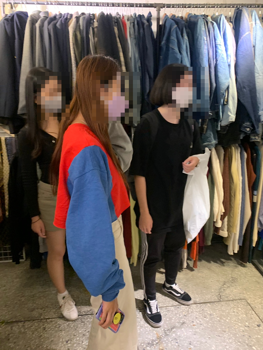 아름쇼핑 이미지
