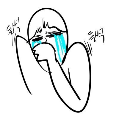 빵빵붕어빵 이미지
