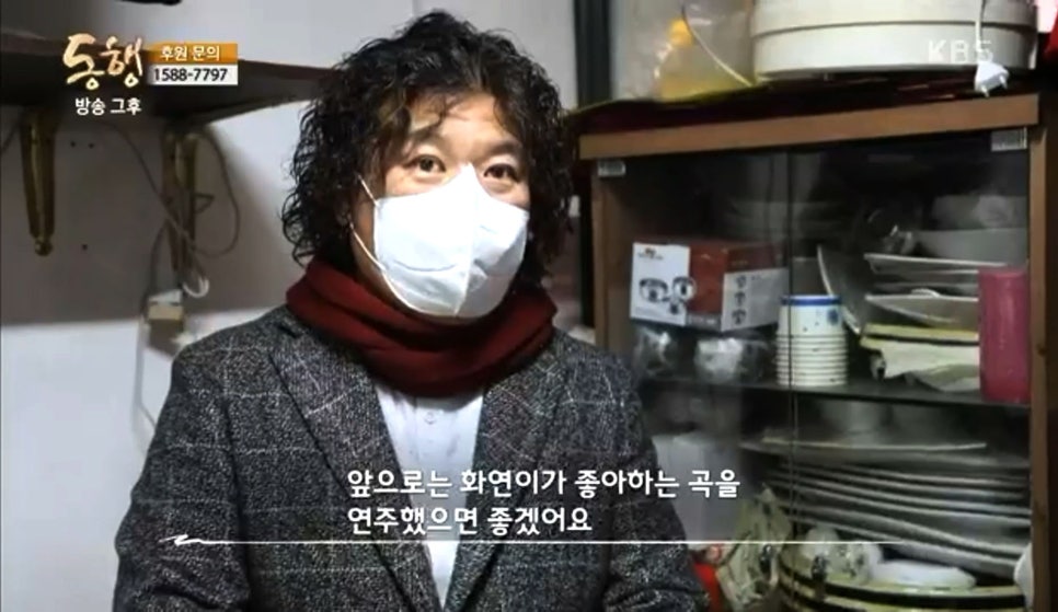 피아노디스커버리 이미지