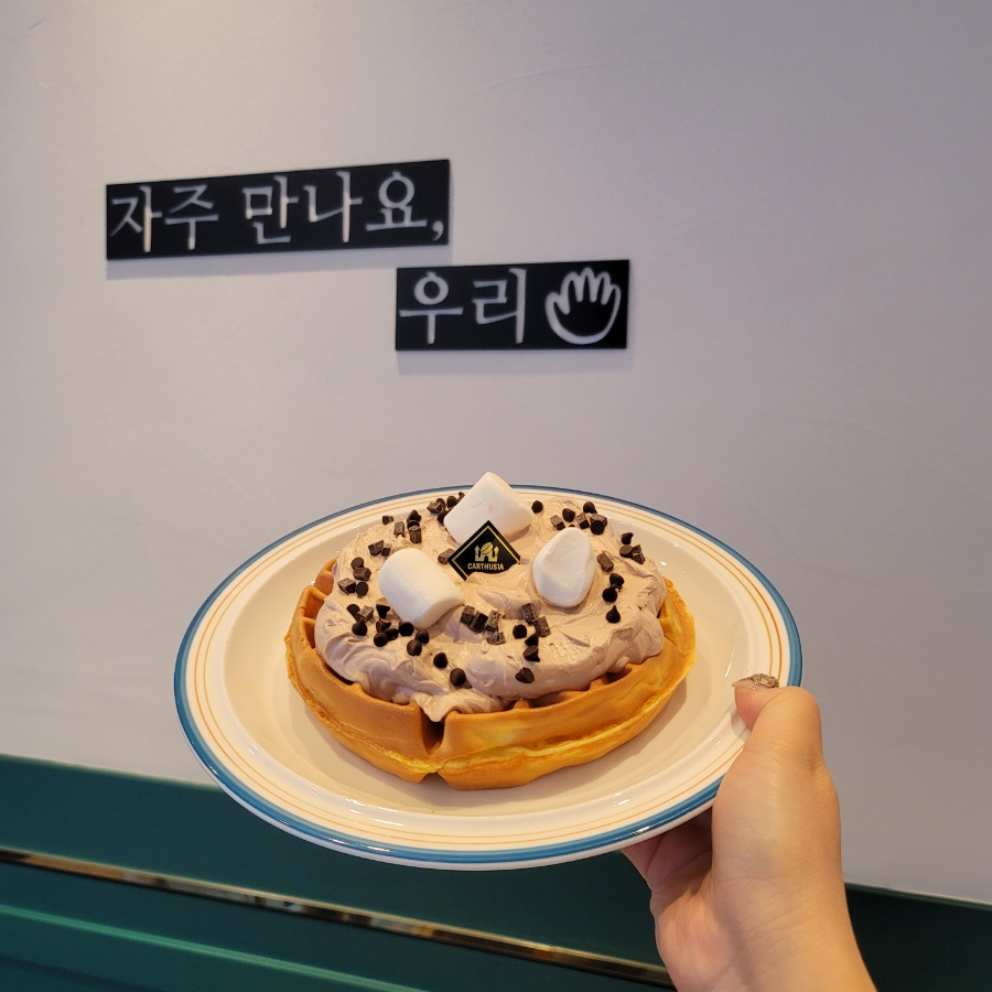프론트카페디저트스토어 이미지