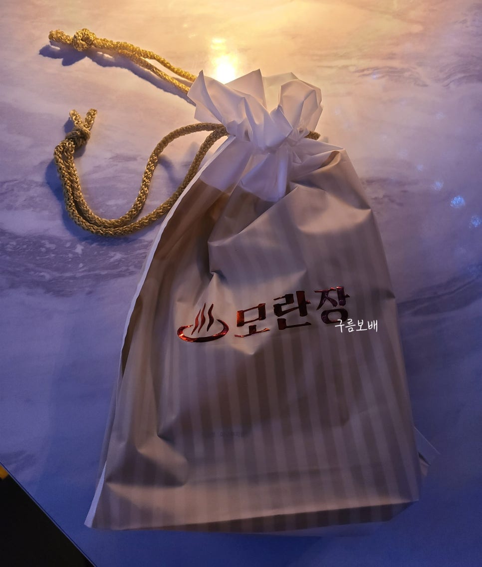 성남여관 이미지
