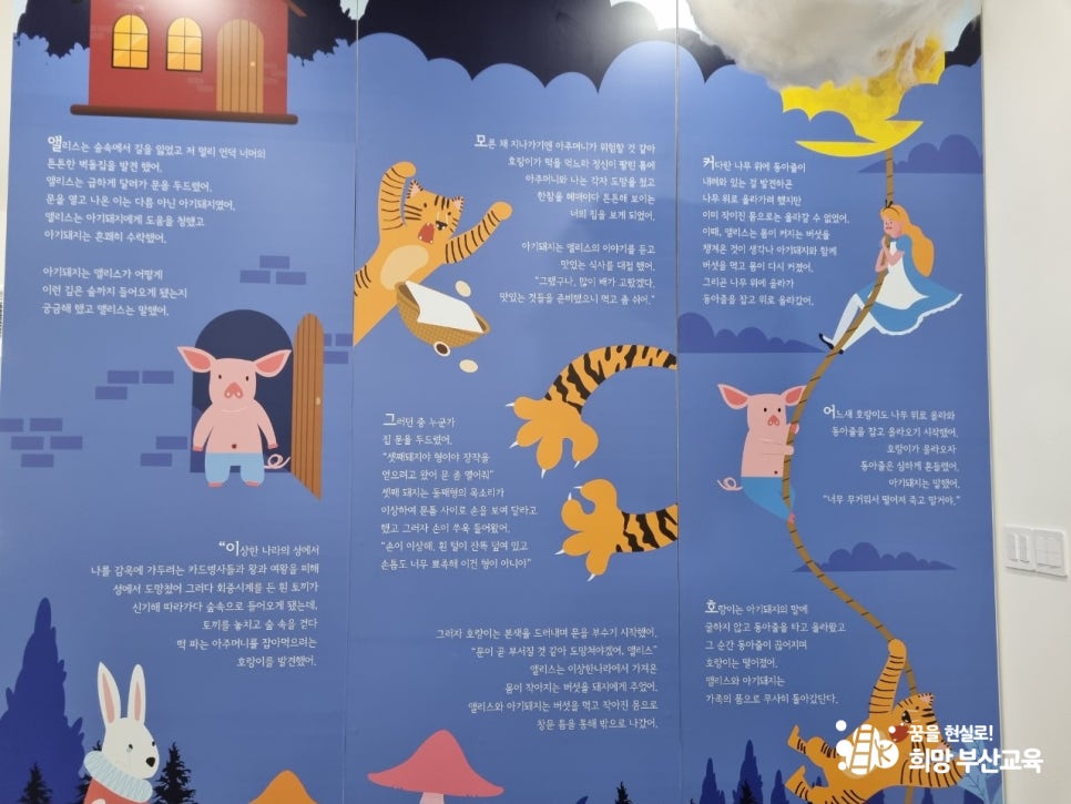 금샘갤러리 이미지