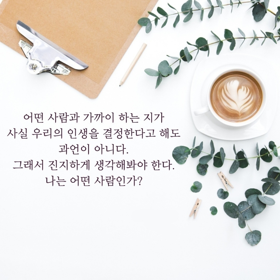 더블유엔코 이미지