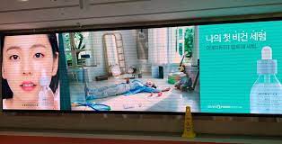 이미지광고사 이미지