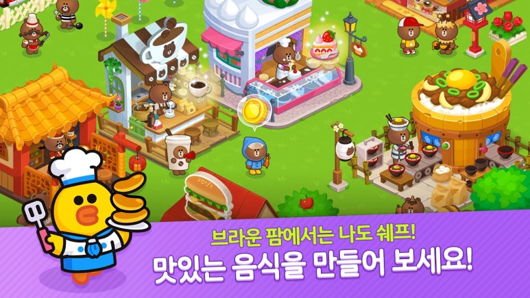 브라운밀 이미지