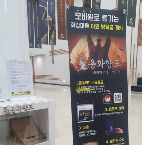 고풍화랑 이미지