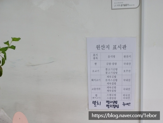 소풍가는날두번째이야기 이미지