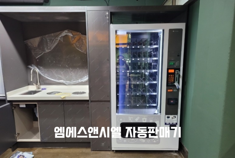 24시 무인카페 만월경(죽전점) 이미지