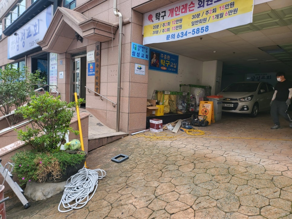 인탑 이미지