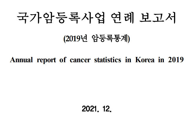더플러스외과의원 이미지