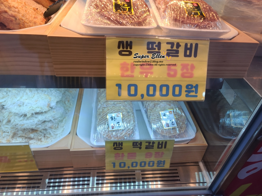 포만돈가스 이미지
